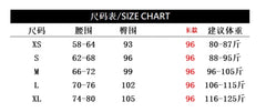 Spring Summer Satin Straight Trousers Fashion High Waist Acetic Acid Women's Pants Loose Casual Wide-leg Pants Women's