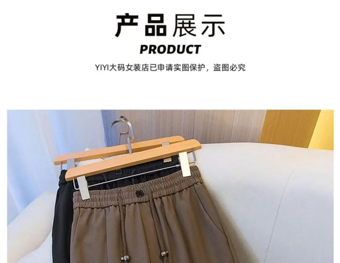 Plus Size Spring/Autumn New Straight Drawstring Design Casual Slimming Sports Joggers
