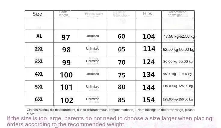 Plus Size Spring/Autumn New Straight Drawstring Design Casual Slimming Sports Joggers